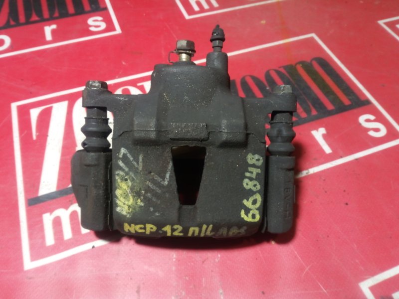 Суппорт, 500 рублей, Красноярск