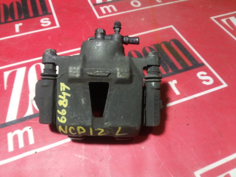 Суппорт, 500 рублей, Красноярск