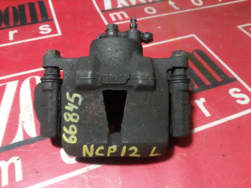 Суппорт, 500 рублей, Красноярск