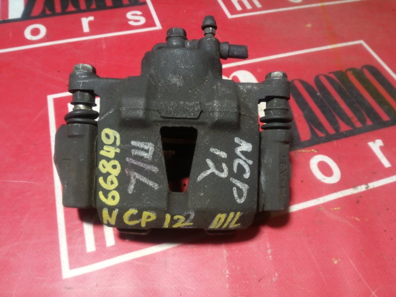 Суппорт, 500 рублей, Красноярск