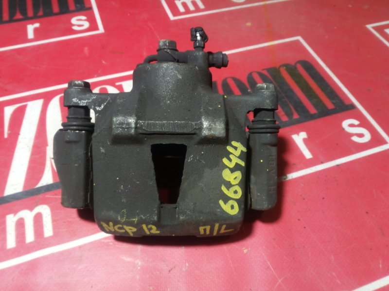 Суппорт, 500 рублей, Красноярск