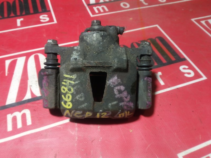 Суппорт, 500 рублей, Красноярск