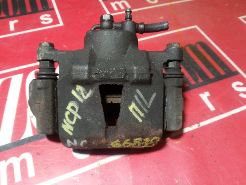 Суппорт, 500 рублей, Красноярск