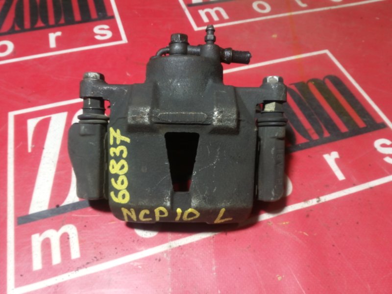 Суппорт, 500 рублей, Красноярск