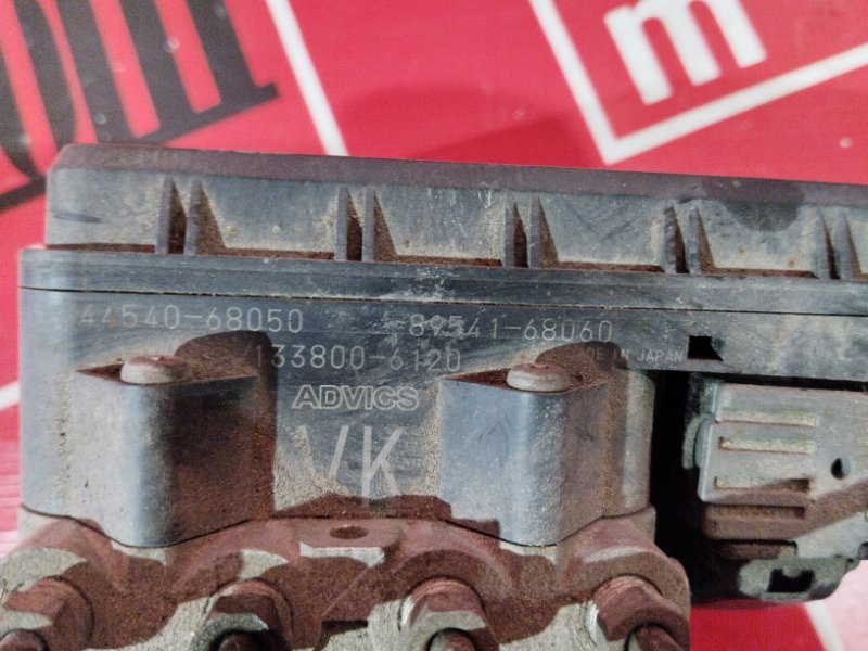 Блок ABS (Модулятор ABS), 1500 рублей, Красноярск