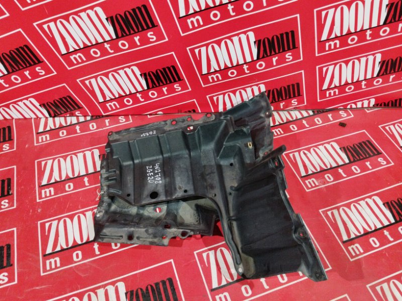 Защита ДВС, 1600 рублей, Солонцы