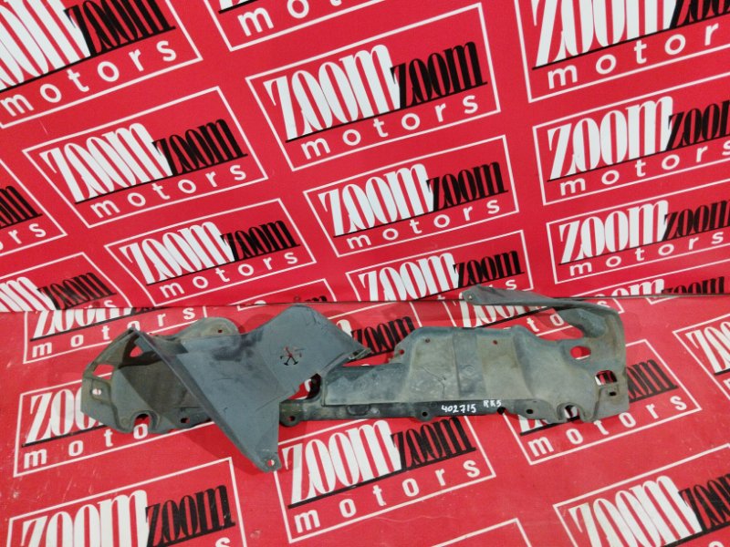 Защита ДВС, 1000 рублей, Солонцы