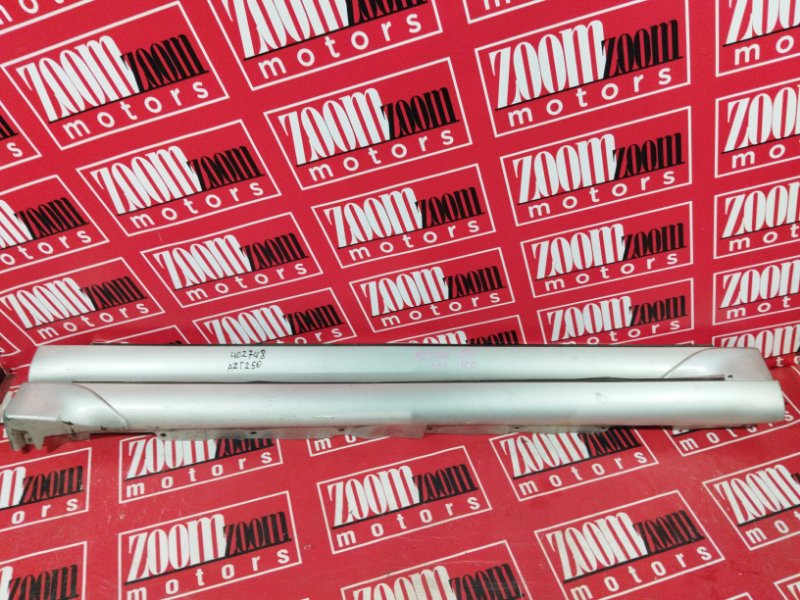 Порог, 2900 рублей, Солонцы