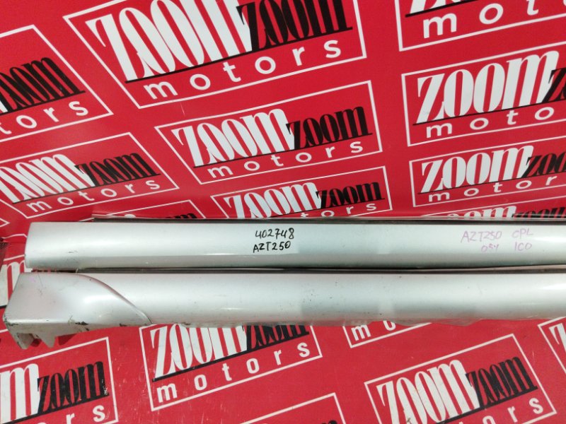 Порог, 2900 рублей, Солонцы