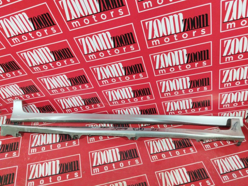 Порог, 3400 рублей, Солонцы