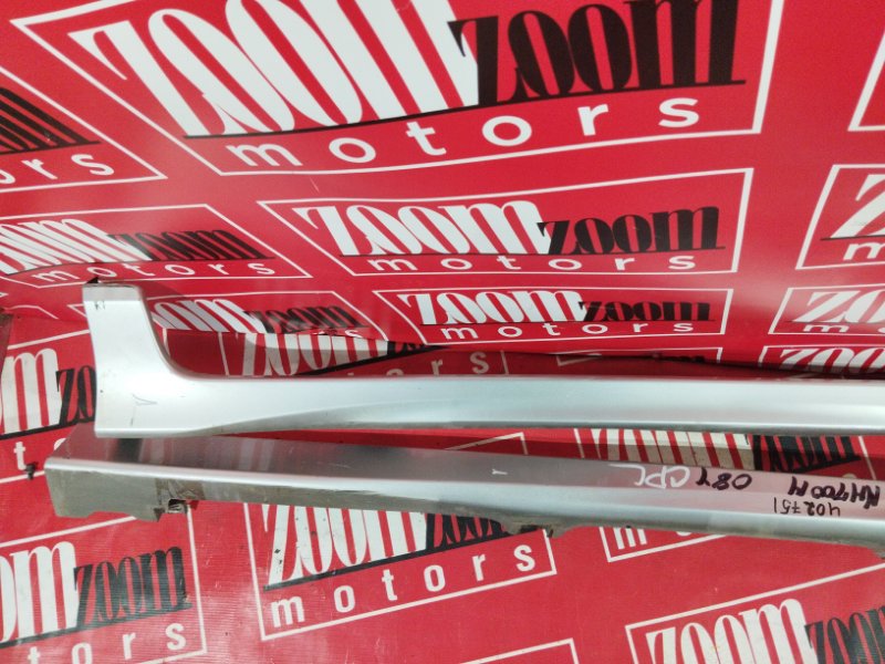 Порог, 3400 рублей, Солонцы