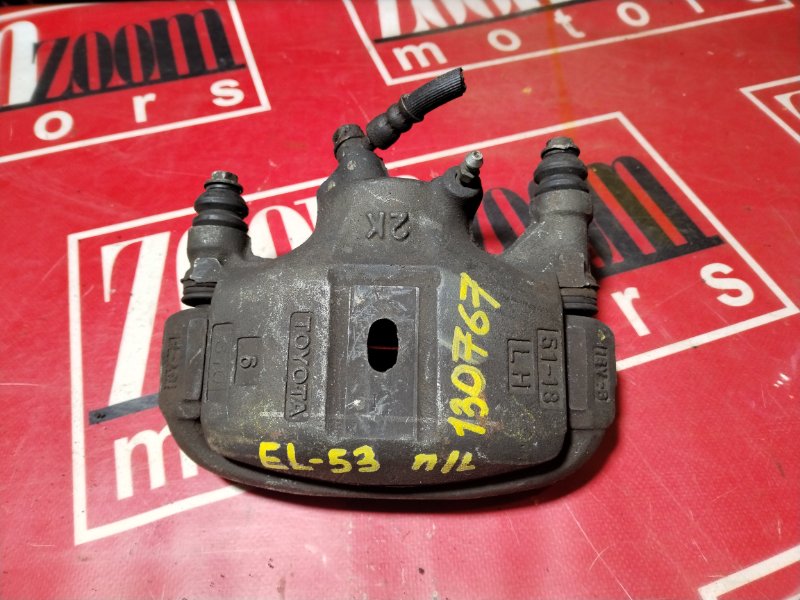 Суппорт, 1200 рублей, Красноярск