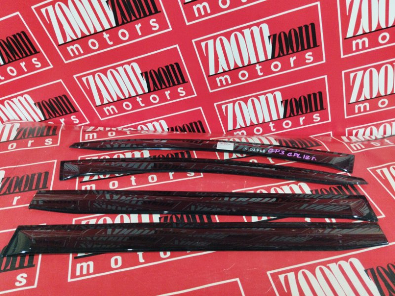 Ветровик, 1500 рублей, Солонцы