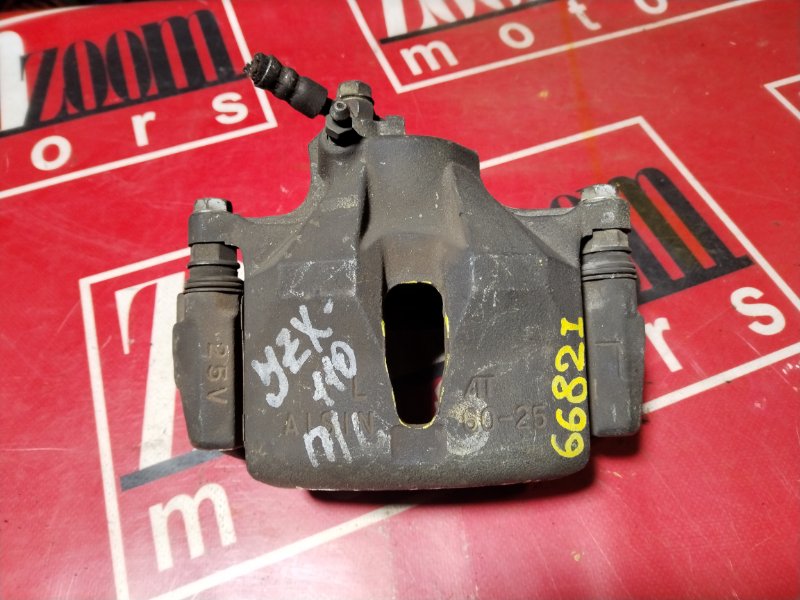 Суппорт, 1900 рублей, Красноярск