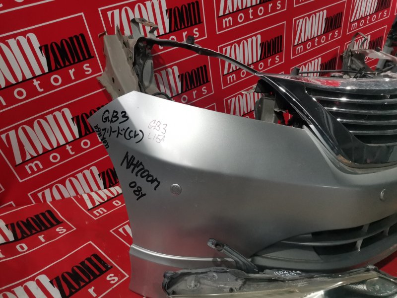 Ноускат, 42000 рублей, Солонцы