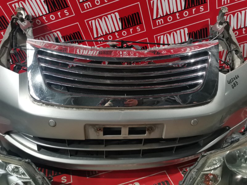 Ноускат, 42000 рублей, Солонцы