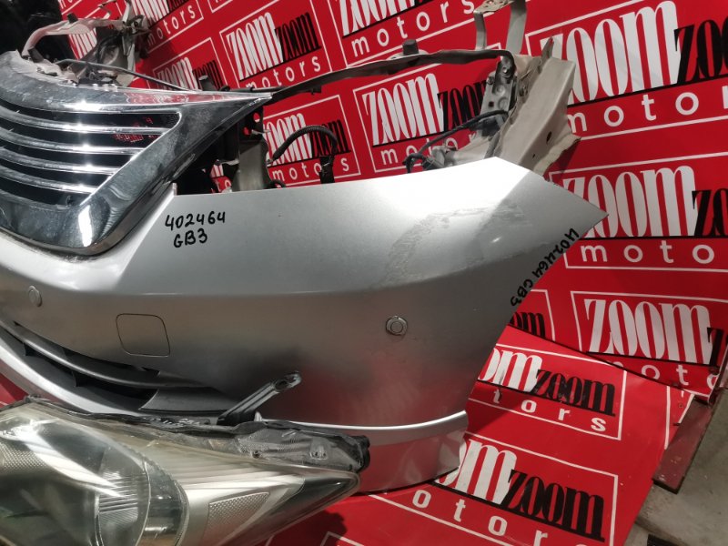 Ноускат, 42000 рублей, Солонцы