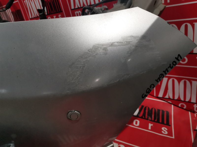 Ноускат, 42000 рублей, Солонцы