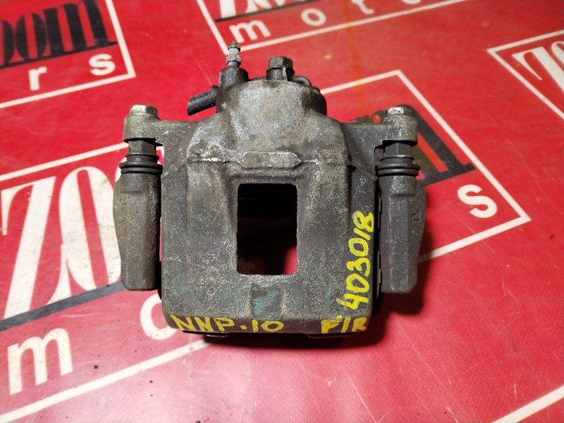 Суппорт, 500 рублей, Красноярск