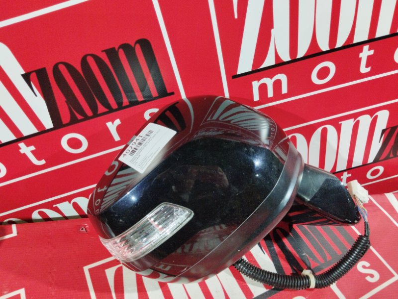 Зеркало боковое, 4800 рублей, Солонцы