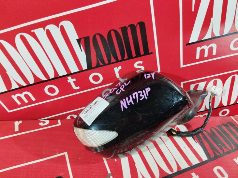 Зеркало боковое, 2200 рублей, Солонцы