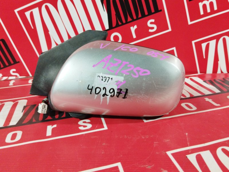 Зеркало боковое, 1500 рублей, Солонцы