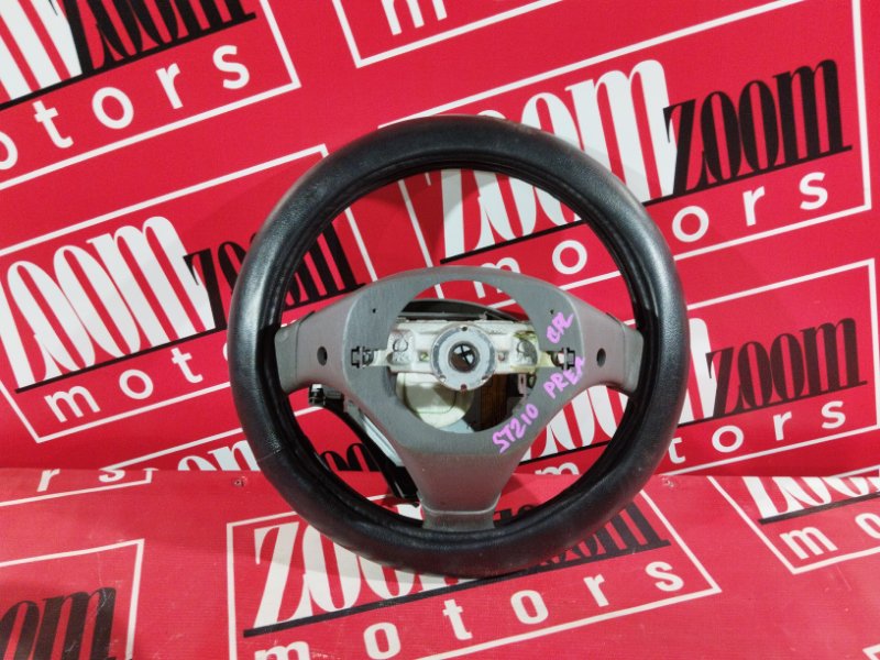 Руль, 2900 рублей, Солонцы