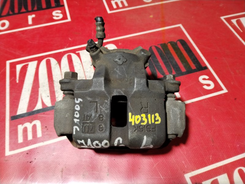 Суппорт, 1000 рублей, Красноярск