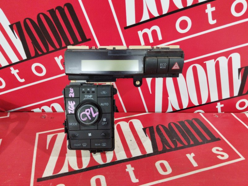 Блок управления климат-контролем, 1200 рублей, Солонцы