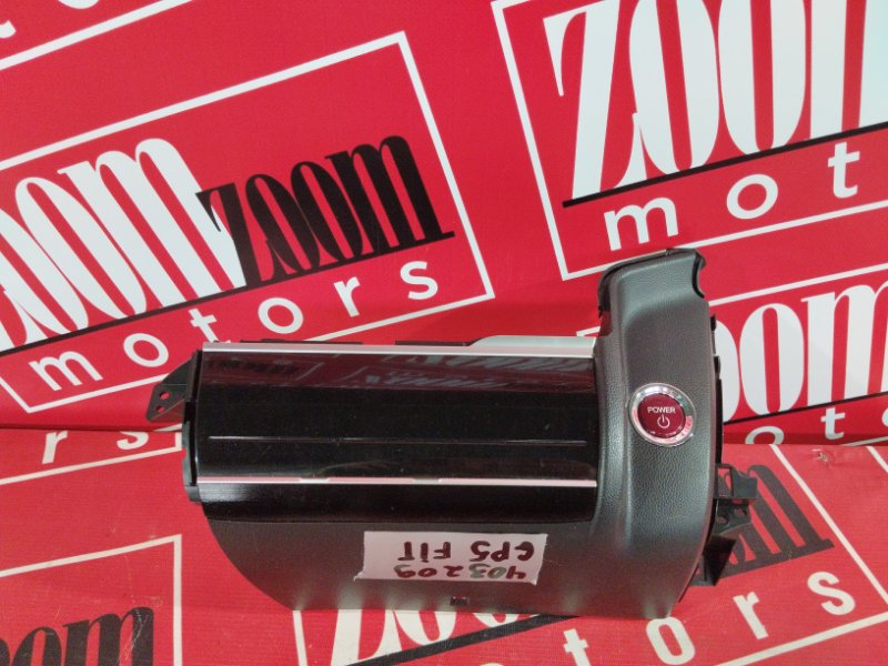 Блок управления климат-контролем, 1500 рублей, Солонцы