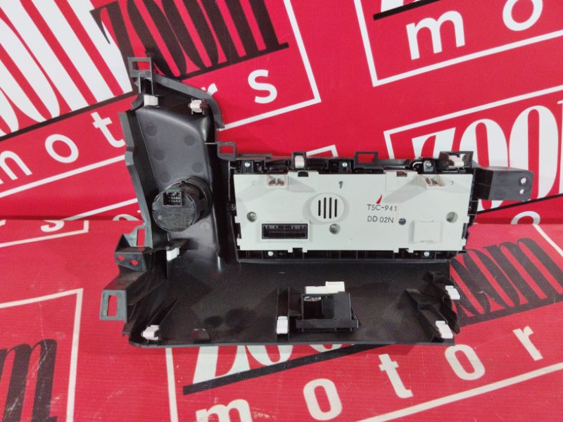 Блок управления климат-контролем, 1500 рублей, Солонцы