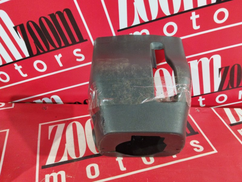 Кожух рулевой колонки, 500 рублей, Солонцы