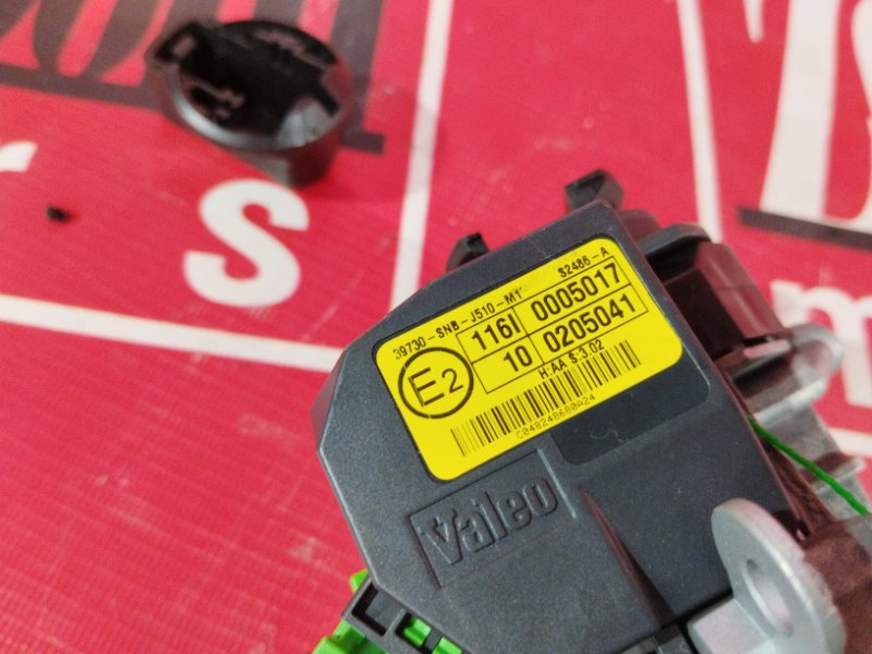 Замок зажигания, 2900 рублей, Красноярск