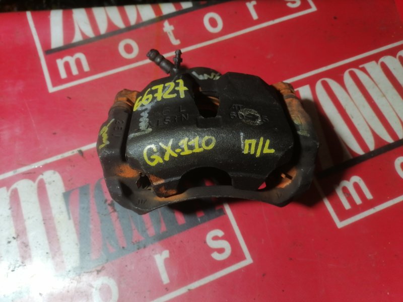 Суппорт, 1900 рублей, Красноярск