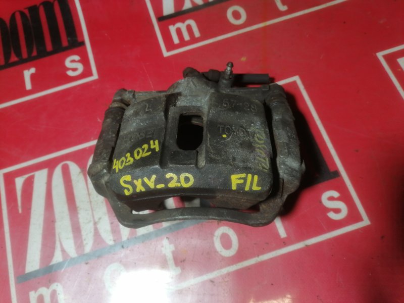 Суппорт, 2400 рублей, Красноярск