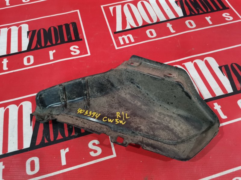 Подкрылок, 600 рублей, Солонцы