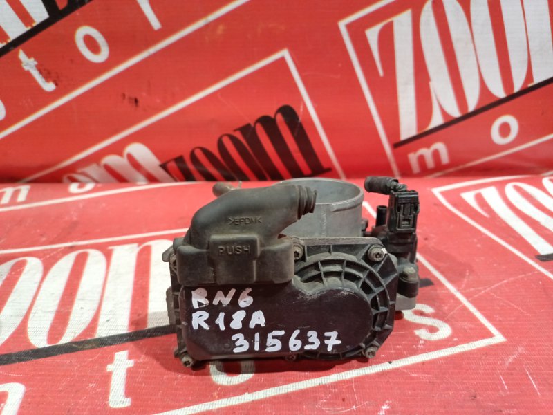 Заслонка дроссельная, 800 рублей, Красноярск