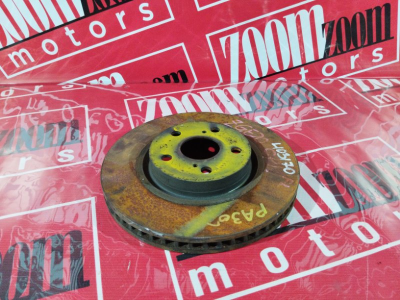 Диск тормозной, 1400 рублей, Красноярск