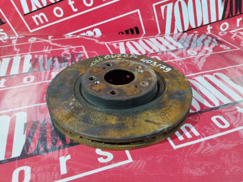 Диск тормозной, 1400 рублей, Красноярск