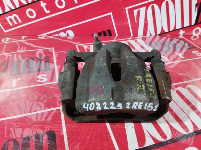 Суппорт, 1000 рублей, Красноярск