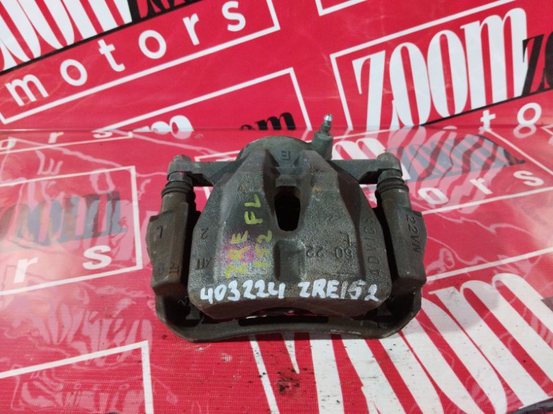 Суппорт, 1000 рублей, Красноярск