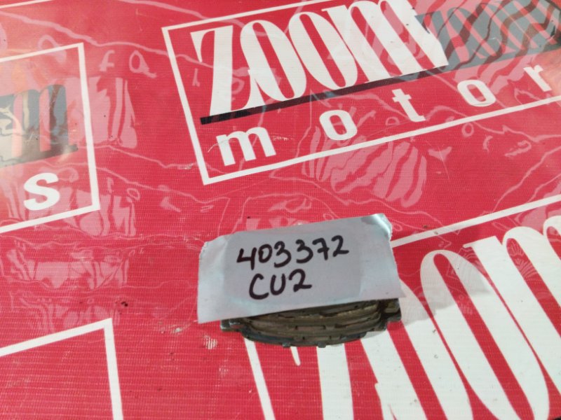 Колодки тормозные, 1000 рублей, Красноярск