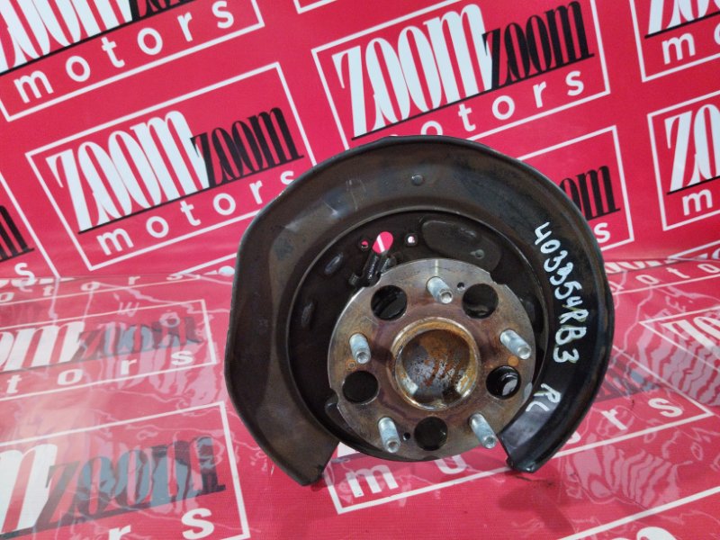 Ступица, 1000 рублей, Красноярск