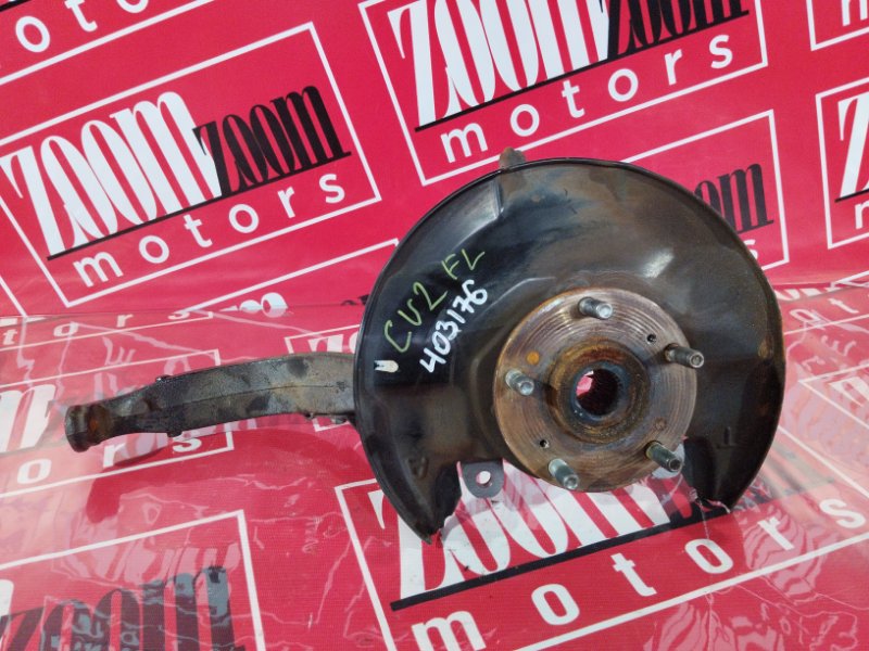 Ступица, 1000 рублей, Красноярск