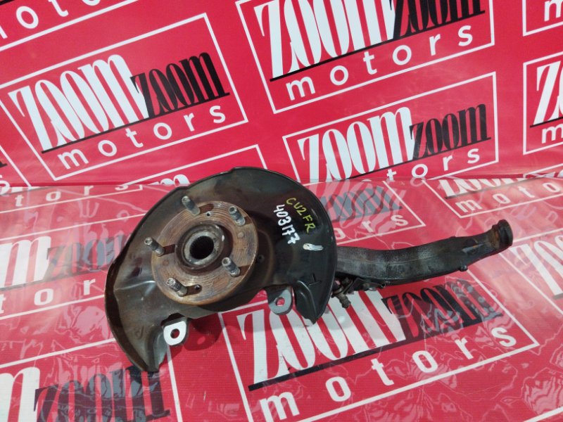 Ступица, 1000 рублей, Красноярск