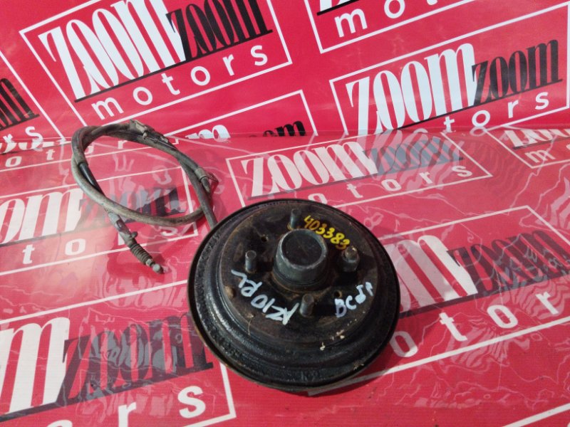 Ступица, 1900 рублей, Красноярск