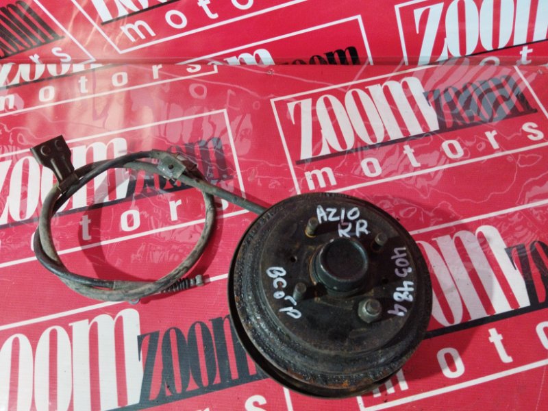 Ступица, 1900 рублей, Красноярск