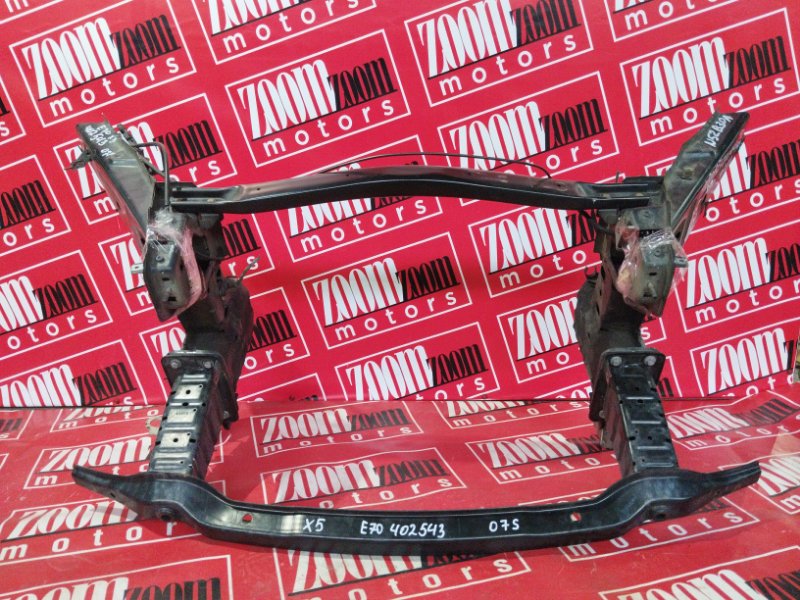 Рамка радиатора, 18100 рублей, Солонцы