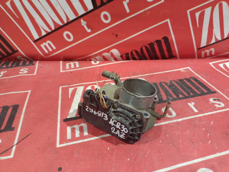 Заслонка дроссельная, 500 рублей, Красноярск