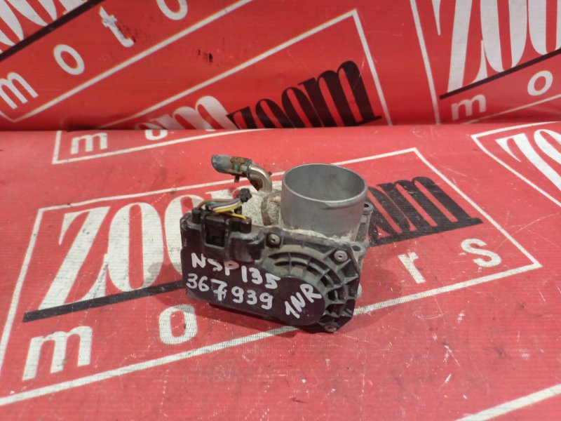 Заслонка дроссельная, 800 рублей, Красноярск